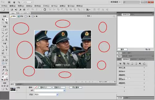 fireworks如何将两张图拼接在一起?