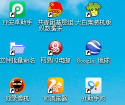 在网易邮箱中进行设置定时发送邮件的详细步骤