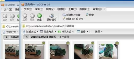 在ACDSee中实行新建窗口的具体操作方法