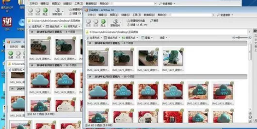 在ACDSee中实行新建窗口的具体操作方法