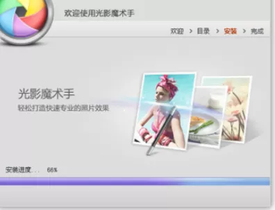 使用光影魔术手将CR2格式照片打开的具体操方法