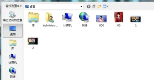 利用可牛影像制作出立春效果图的详细操作方法