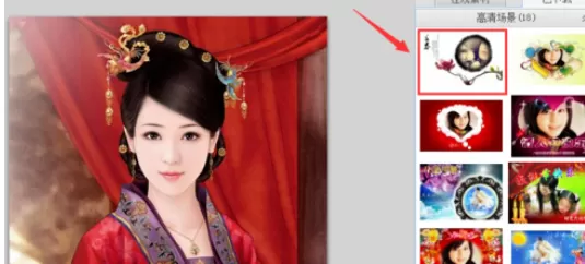 利用可牛影像制作出立春效果图的详细操作方法