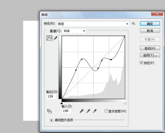 ps为儿童照片做出手绘漫画效果的操作方法