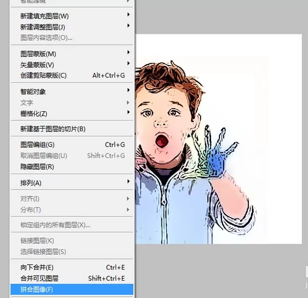 ps为儿童照片做出手绘漫画效果的操作方法