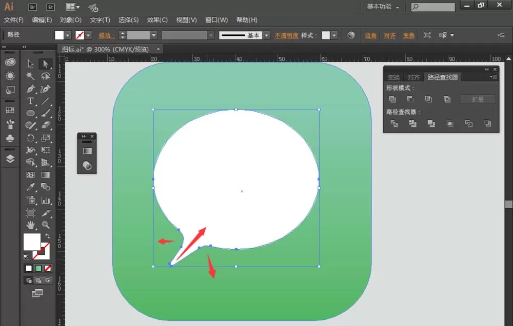 利用AI制作出短信信息图标的操作步骤