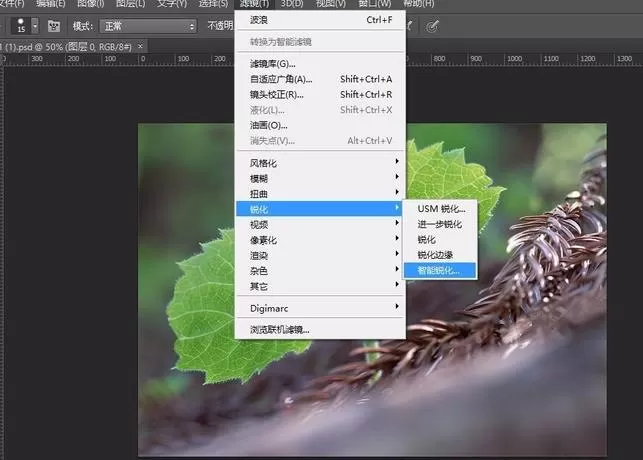 怎么利用ps为图片打造出黑白影印效果?