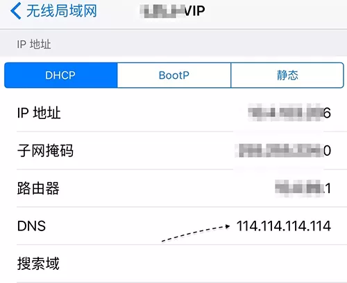 app store更新失败的处理教程分享