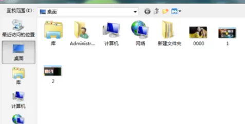利用可牛影像制作出美女圣诞贺卡的具体步骤