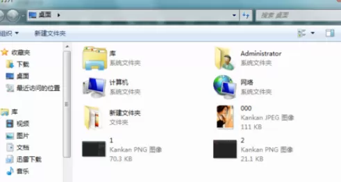 利用光影魔术手打造出日系小清新图片的详细步骤