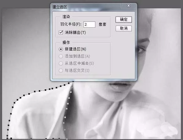 ps为黑白照片上色的操作步骤