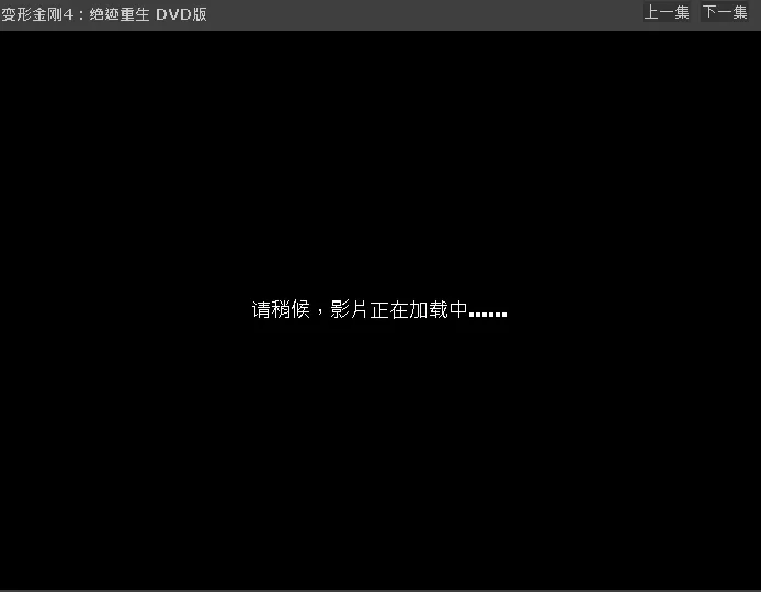 使用西瓜影音进行看片的详细操作步骤