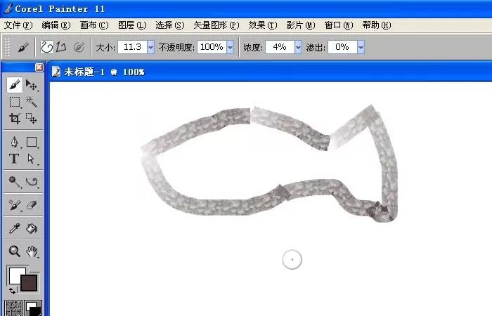 在painter中用图案画笔设计出图形的教程