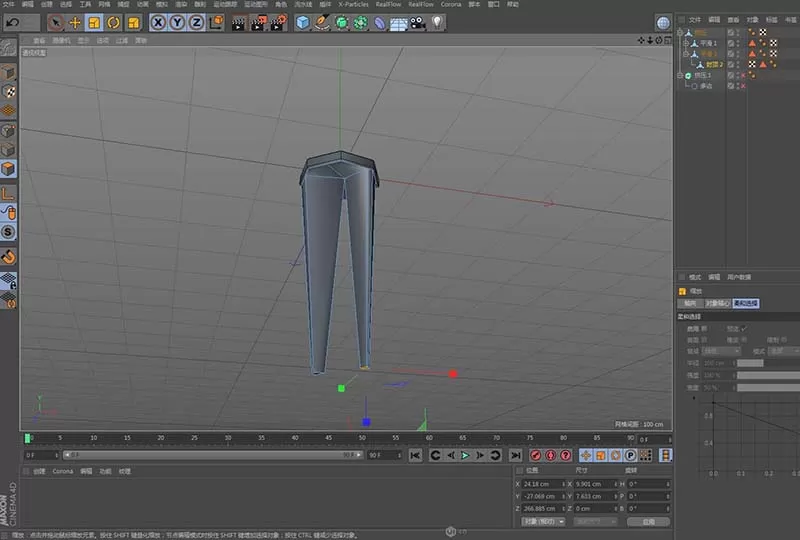 使用C4D制作出透明晶体图形的操作教程