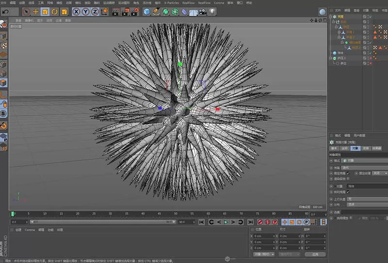 使用C4D制作出透明晶体图形的操作教程