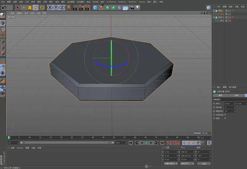 使用C4D制作出透明晶体图形的操作教程