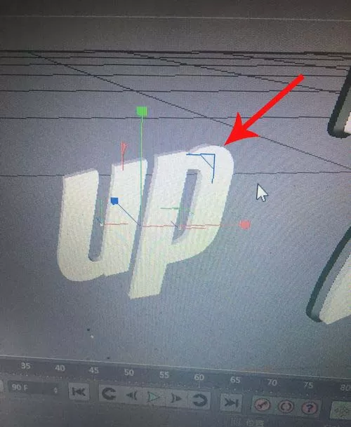 C4D整体缩放物体大小的操作教程