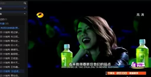 在迅雷看看中获得视频网址的详细操作步骤