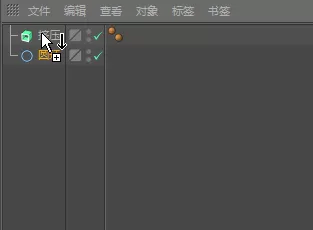 c4d制作气球效果的简单教程