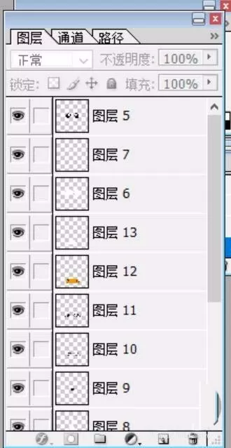 利用PS制作出一只发火小狗的操作流程