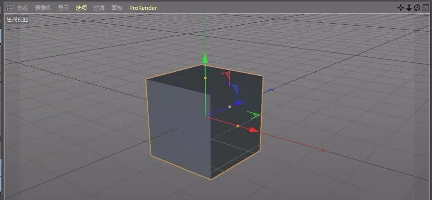 c4d建模立体小石凳模型的简单教程