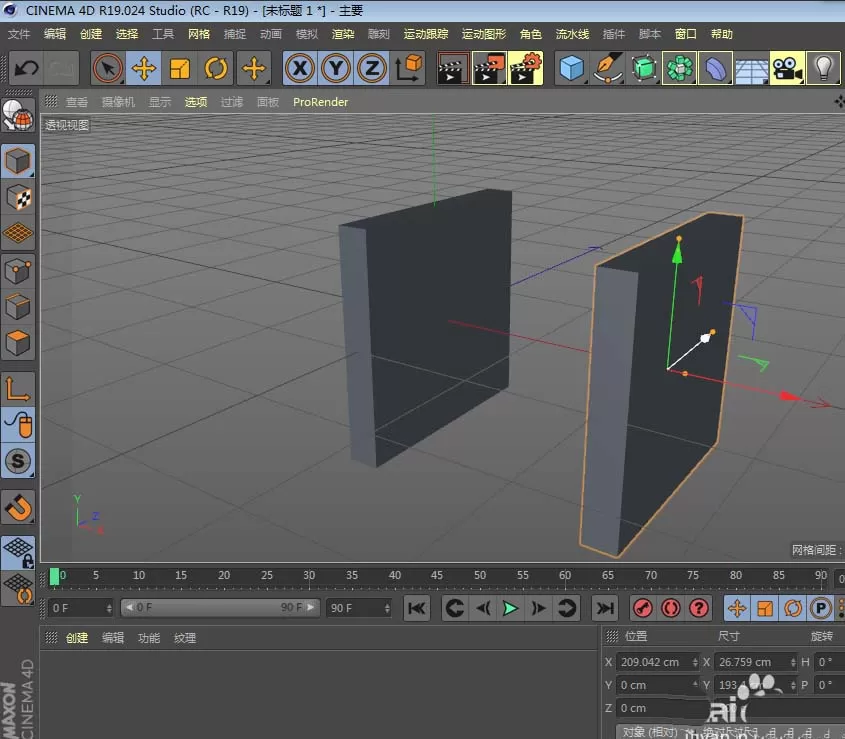 c4d建模立体小石凳模型的简单教程