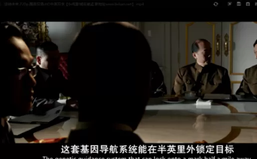 在迅雷看看中将模式切换为MINI模式的详细步骤