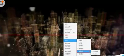 在迅雷影音中看电影时将粤语更换为普通话的详细方法