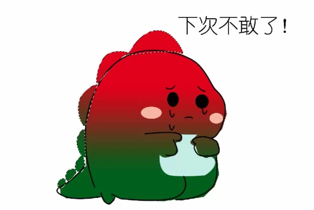 PS制作出一只小恐龙的简单教程