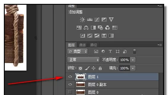 使用ps为木板做出凹陷效果的简单教程