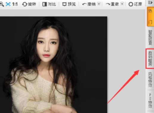 利用可牛影像制作出人像柔焦效果图片的详细方法