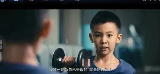 在迅雷看看中实行下载电影的详细操作方法