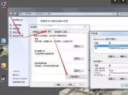 在maya中实行切换中英文的具体方法介绍