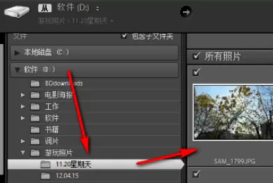 使用lightroom把照片添加到收藏夹的详细方法