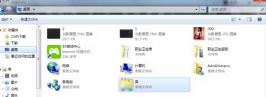 使用光影魔术手打造出柔光真实图片的具体方法