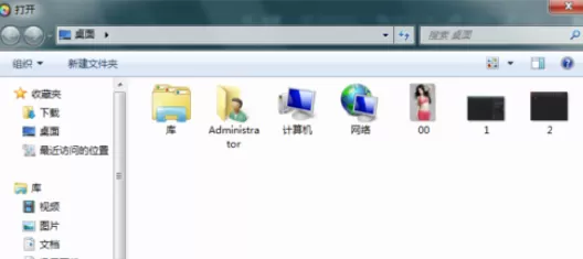 使用光影魔术手将图片制作为蓝紫记忆效果的详细方法