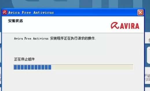 使用小红伞将顽固木马清除的详细操作方法