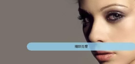 使用可牛影像制作出个性条纹闪图的详细步骤