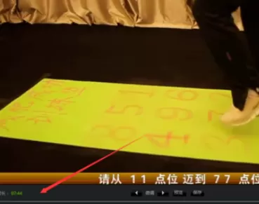 在迅雷看看中实行使用截取与转码的详细步骤