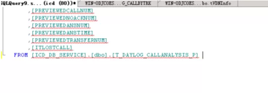 使用sql写排序语句的详细操作方法