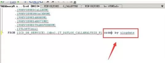 使用sql写排序语句的详细操作方法