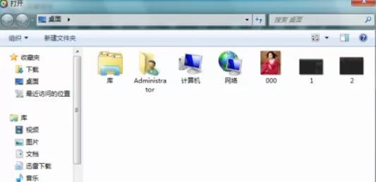 使用光影魔术手打造出绿色加强效果图片的详细方法