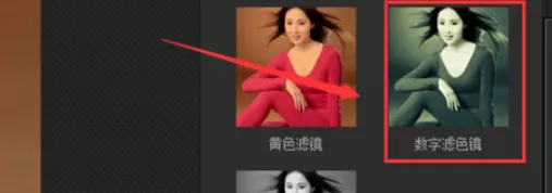 使用光影魔术手打造出绿色加强效果图片的详细方法