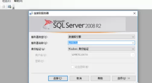 在sql中将已建数据库删除的详细步骤