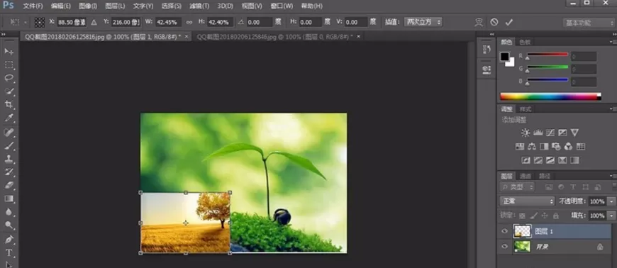 PS中移动工具的具体使用方法介绍