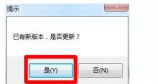 xskywalker的具体使用方法介绍