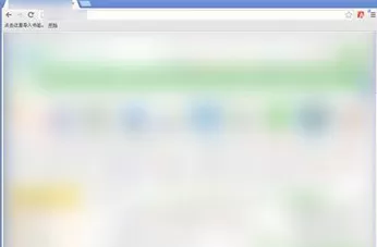 xskywalker的具体使用方法介绍