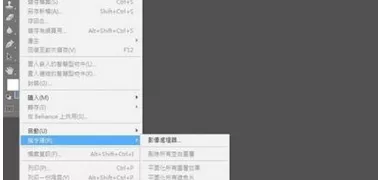在ps中制作景深效果的图文教程