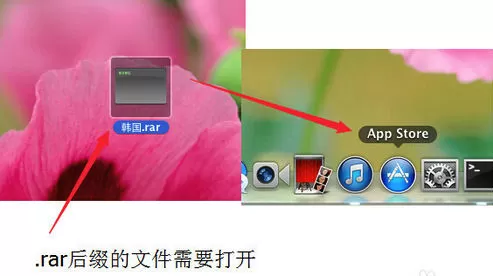 在Mac电脑中压缩和解压文件与文件夹的具体方法