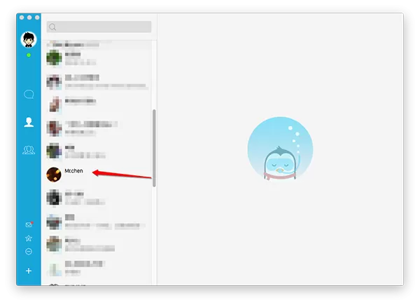 在Mac的QQ中修改备注的具体方法介绍